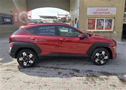 هيونداي كونا